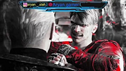 DMC Devil may cry مبارزه دانته علیه ورجیل