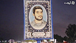 شاهدان شهر / تصویر سردار شهید...