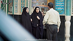 سکانس دستگیری راضیه  آقازاده ق...