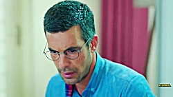 سریال زیبای سوگند قسمت 261