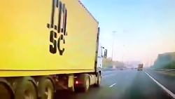 حادثه‌ای عجیب در اتوبان