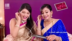 سریال زبان عشق دوبله فارسی قسم...