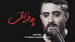 اربعین۹۹من ایرانم توعراقی چه ف...