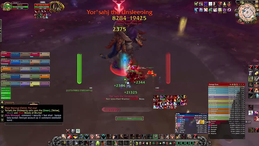 The Hell vs Yor#039;sahj 25 man Heroic WowZone