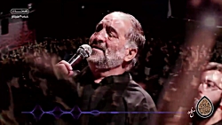 کربلایی نریمان پناهی همه جا کر...