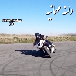 میکس عاشقانه | کلیپ عاشقانه |...