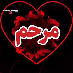 میکس عاشقانه | کلیپ عاشقانه |...