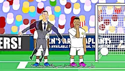 کارتون بامزه آخرین الکلاسیکو (...