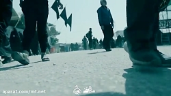 اربعین حسینی