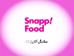 دانلود رایگان انیمیشن | جدیدتر...