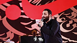 محمد حسین حدادیان شب چهارم محر...