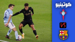 عملکرد فوق العاده کوتینیو مقاب...