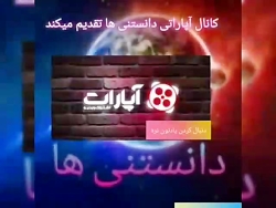 دونالد ترامپ و همسرش به کرونا...