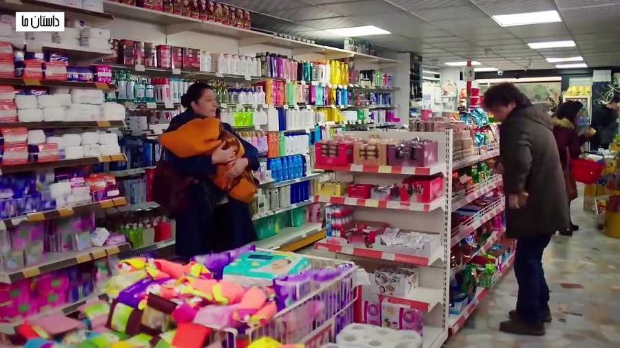 سریال ترکی داستان ما فصل دوم ب...