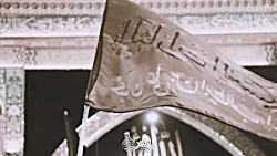 دسته عزاداری اربعین 1441 موکب...