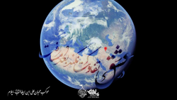 کلیپ شب جمعه کربلا کربلایی حسی...