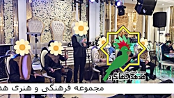 عروسی مذهبی گروه موسیقی سنتی عروسی اسلامی مولودی جشن ارگانی مداحی با دف و نی