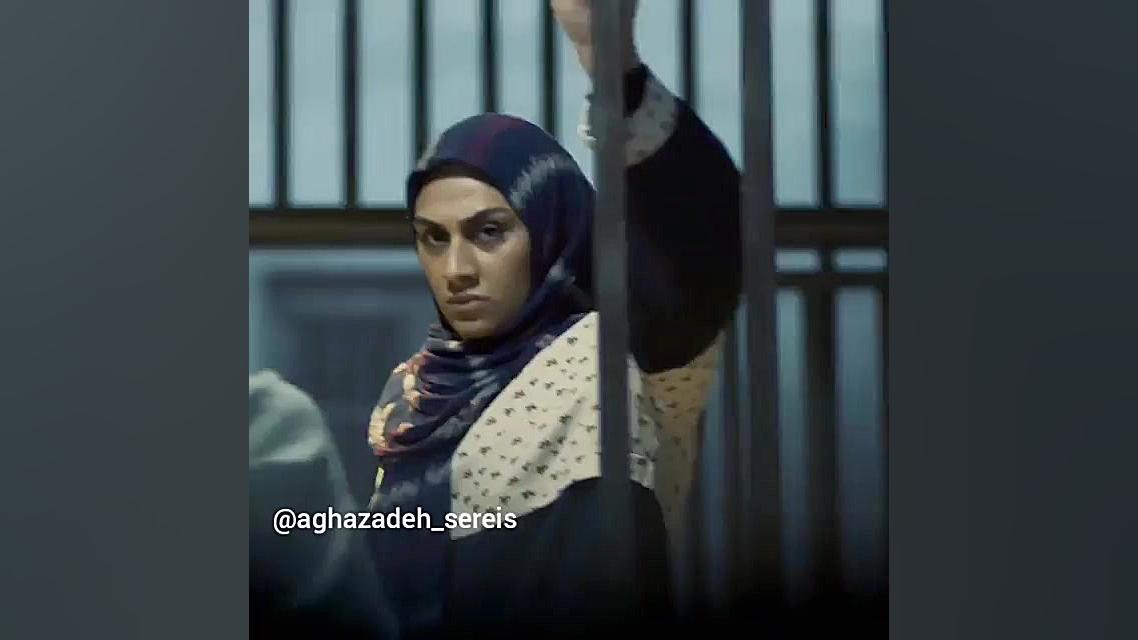 راضیه در زندان - قسمت 16 سریال آقازاده زمان60ثانیه