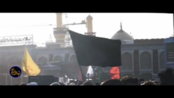 نماهنگ «شِکوِه» ؛...