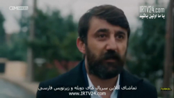 سریال گودال قسمت 145 با دوبله...