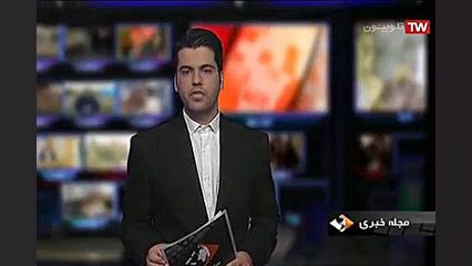 دستگاه ضدعفونی و تصفیه هوا پلاسمای سرد ایروسان Airosun پزشکی کوهستان