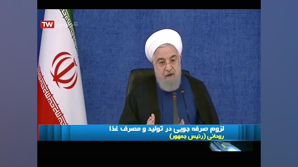 افتتاح خط تولید ماده اولیه سرترالین برای اولین بار درایران توسط رئیس جمهور جراحی لثه