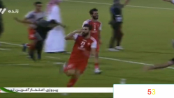 پنالتی های پرسپولیس و النصر