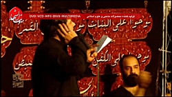 مداحی حاج محمود کریمی و حاج عب...