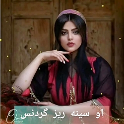 آهنگ شاد لری برای استوری