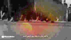 نماهنگ عربی اربعین