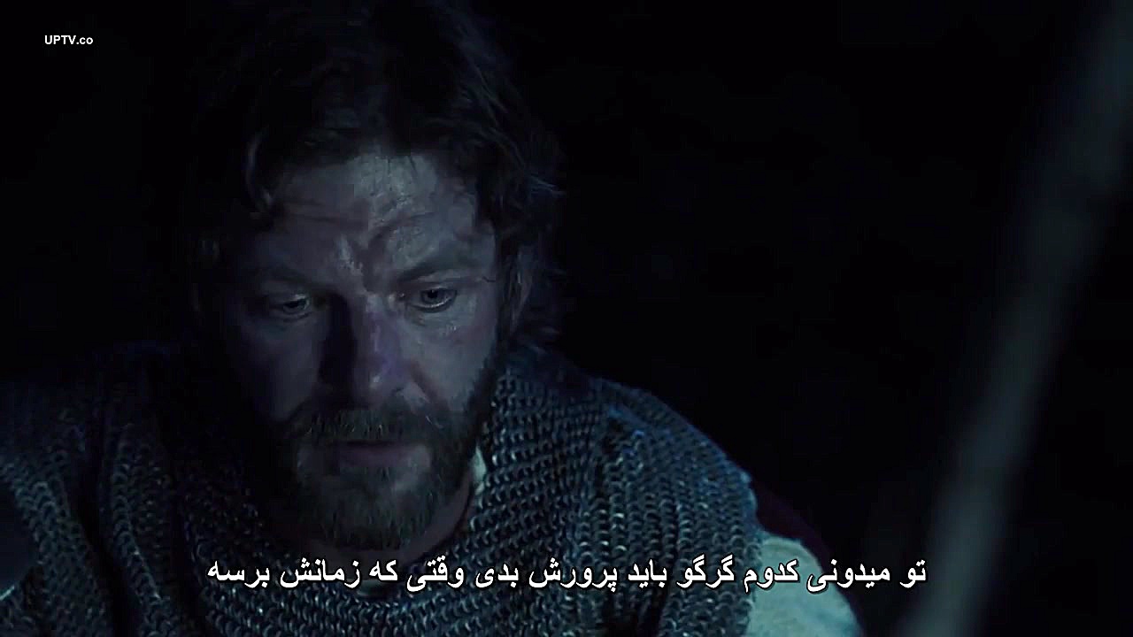 سریال سقوط شوالیه ها Knightfall قسمت 4 فصل 1 زمان2215ثانیه