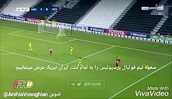 پرسپولیس فینال آسیا