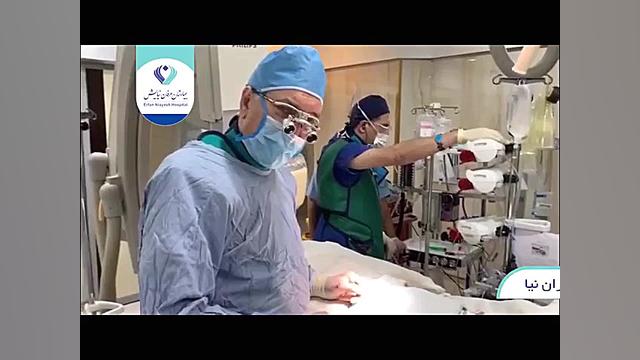 انجام عمل TAVI توسط HEART TEAM بیمارستان عرفان نیایش ایوانبرادین