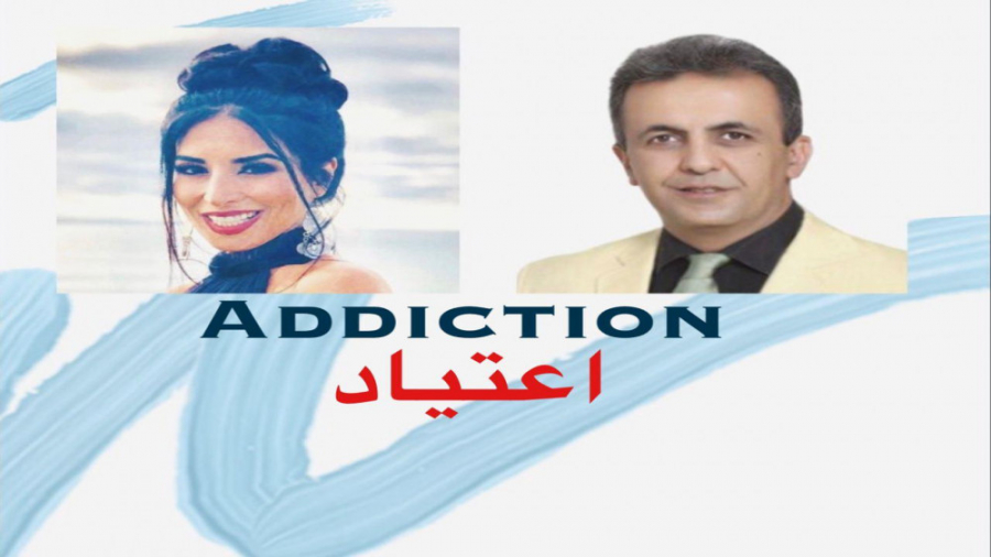 “اعتیاد”، اینستالایو مشترک دکتر تقوی با دکتر الهام ساجد-کانر دکتر آرش تقوی (coacharash)