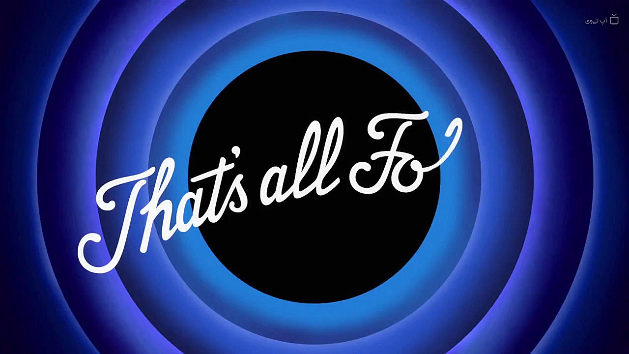 دانلود انیمیشن لونی تونز Looney Tunes Cartoons 2020 با دوبله فارسی قسمت ۱۰ زمان757ثانیه