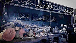 پلان خاص ویژه اربعین حسینی