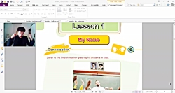 شجره طیبه:درس اول جلسه اول است...