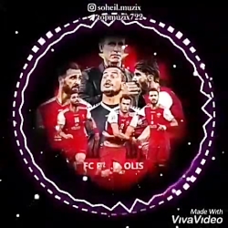 کلیپ زیبا وعالی تقدیم به تیم پ...