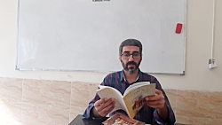 شجره طیبه:درس سوم"همه چیز در د...