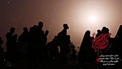 مداحی اربعین میگم کربلا میگن ک...