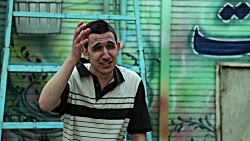 فیلم کوتاه &quot; دو هزارپا&qu...