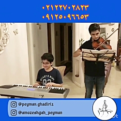 آراد و هيراد برادران هنرمند آم...