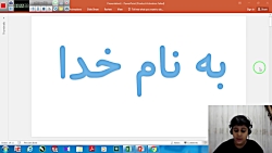 آموزش نصب اسکرین رکوردر یا فیل...