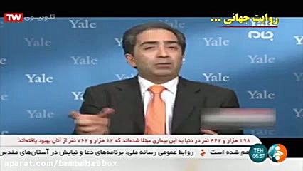 روایت جهانی درباره بیماری کرونا1515 میکرونیدلینگ