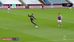 تحقیر قهرمان !!!  استون ویلا 7...