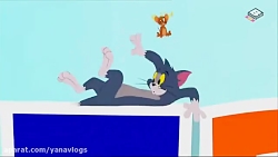 کارتون تام و جری تام و جری جدی...