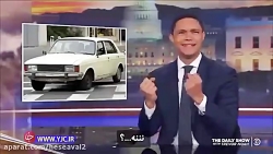 کلیپ خنده دار: دلیل دشمنی ایرا...