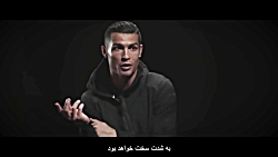 5 رکورد دیوانه‌کننده کریستیانو...