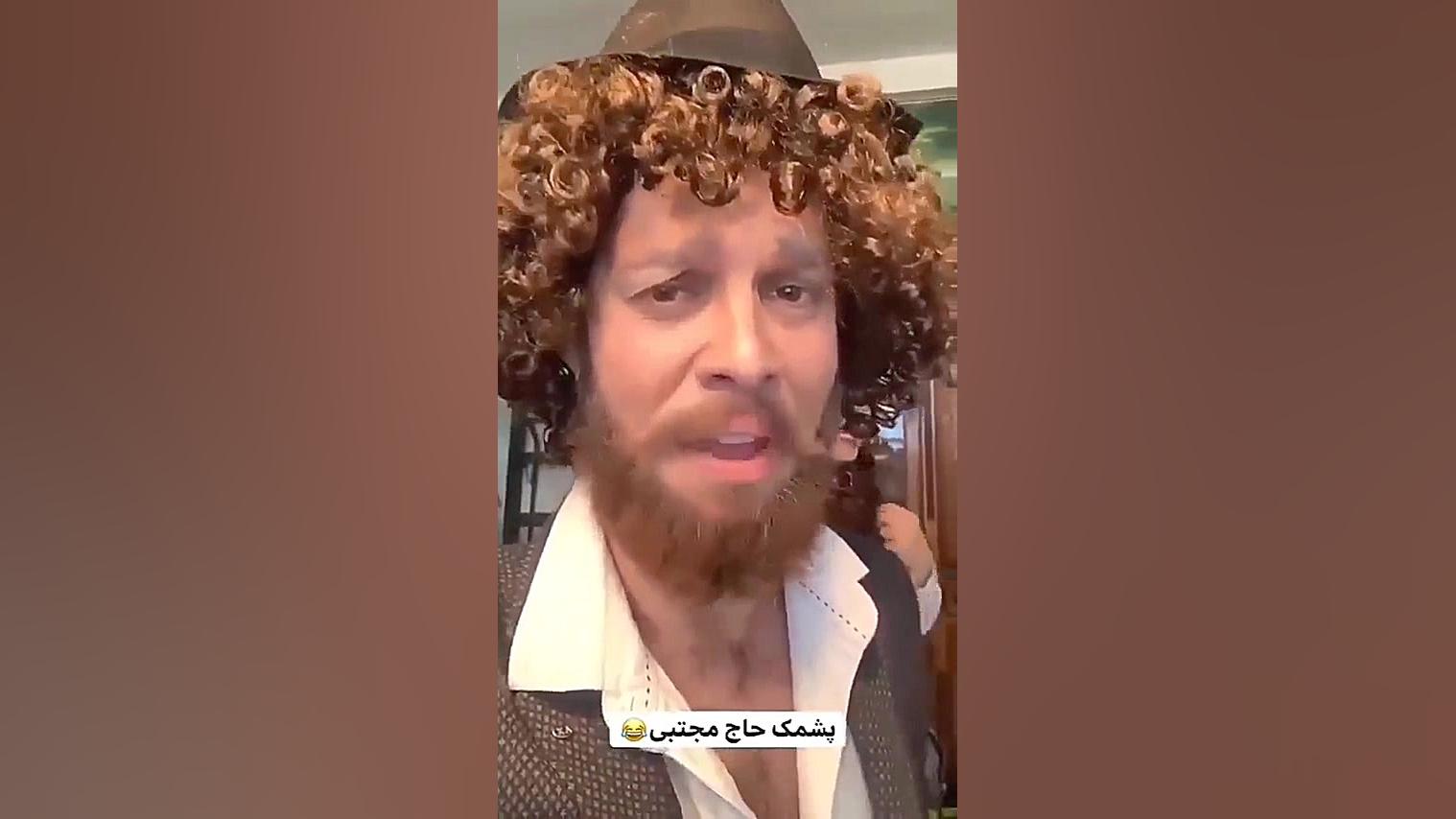 پشمک حاج مجتبی ساناز محمدی