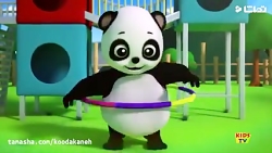 برنامه کودک هامپتی دامپتی با ش...